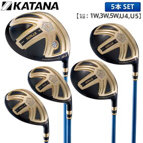 楽天市場 クラブフルセット 人気ランキング1位 売れ筋商品 楽天市場 クラブフルセット 人気ランキング1位 売れ筋商品